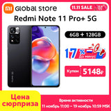 49341228941602|49341228974370|49341229007138|49341229039906|49341229072674|49341229105442|49341229138210|49341229170978